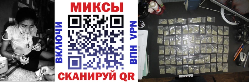 БУТИРАТ буратино  даркнет сайт  нарко площадка как зайти  Новохопёрск 