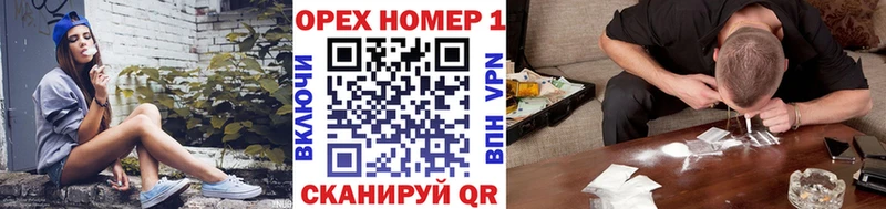 КОКАИН Эквадор  Новохопёрск 