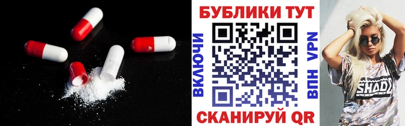Ecstasy 99%  MEGA сайт  Новохопёрск 