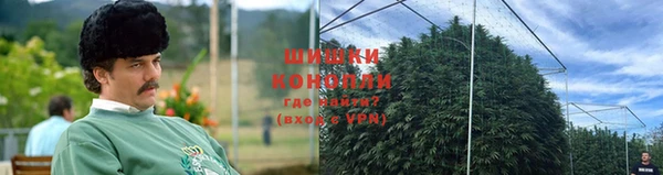 кокаин премиум Володарск