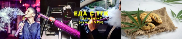 кокаин премиум Володарск