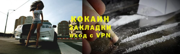 apvp Корсаков