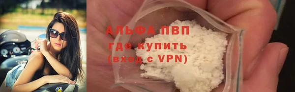 MDMA Premium VHQ Коряжма