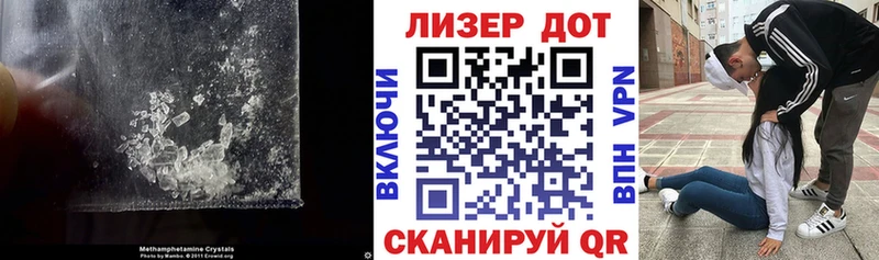 ЛСД экстази ecstasy  Новохопёрск 