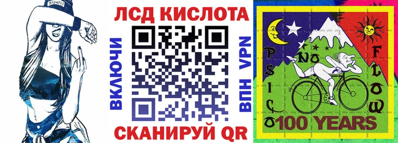 Марки N-bome 1,5мг  хочу наркоту  Новохопёрск 