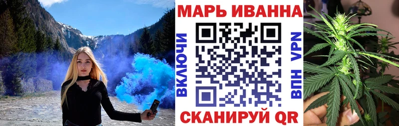 Шишки марихуана VHQ  Новохопёрск 